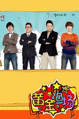 网站优化的方法包括