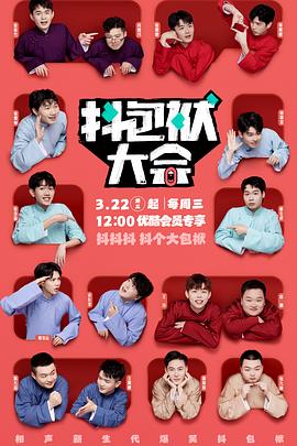 平湖质量好seo推广